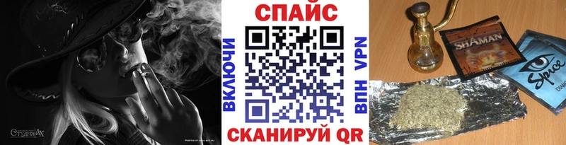 БУТИРАТ буратино  Купить  Белорецк 