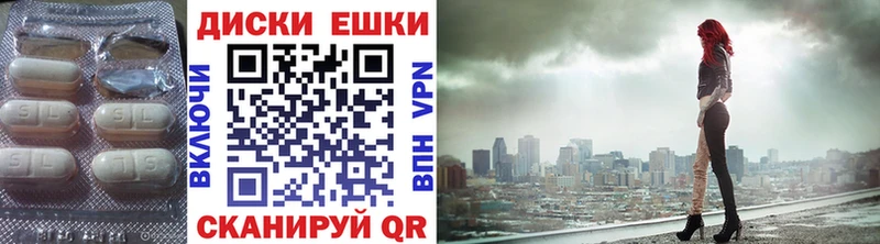 Ecstasy Philipp Plein  Купить где  Белорецк 