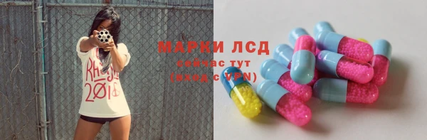 дистиллят марихуана Армянск