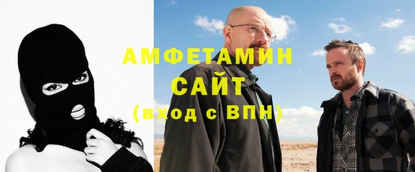 дистиллят марихуана Армянск