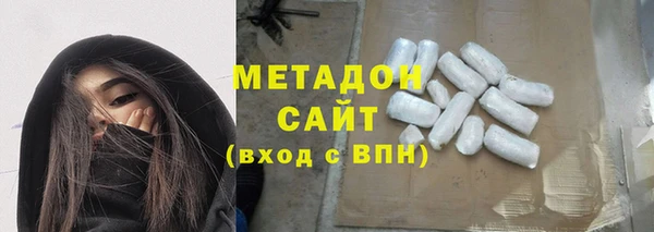 шишки Аркадак