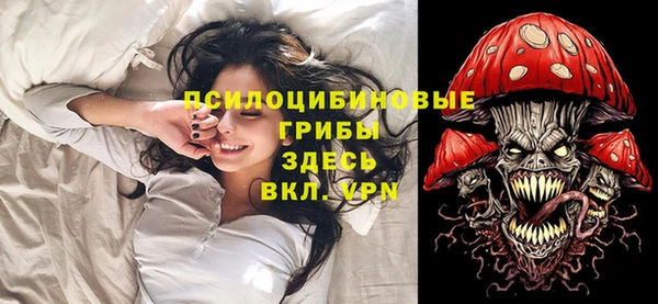 дистиллят марихуана Армянск