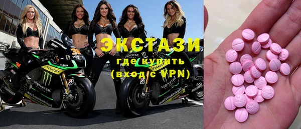дистиллят марихуана Армянск