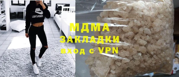 винт Арсеньев