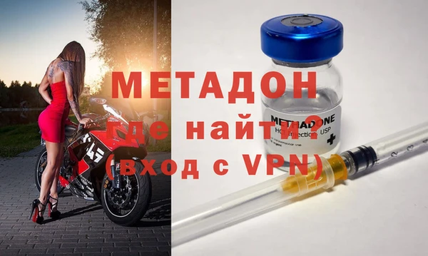 винт Арсеньев