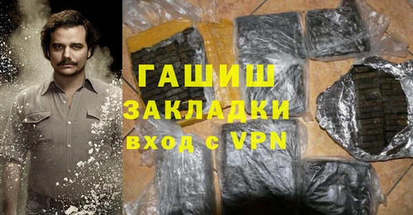 винт Арсеньев